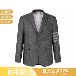 Browne Thom 男士 单排扣西服外套 05385 MJU560A 甄品精选