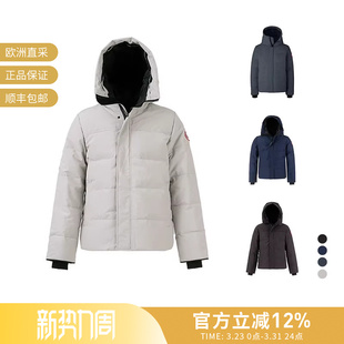 鸭绒连帽羽绒服夹克外套 男士 2080M GOOSE加拿大鹅 CANADA
