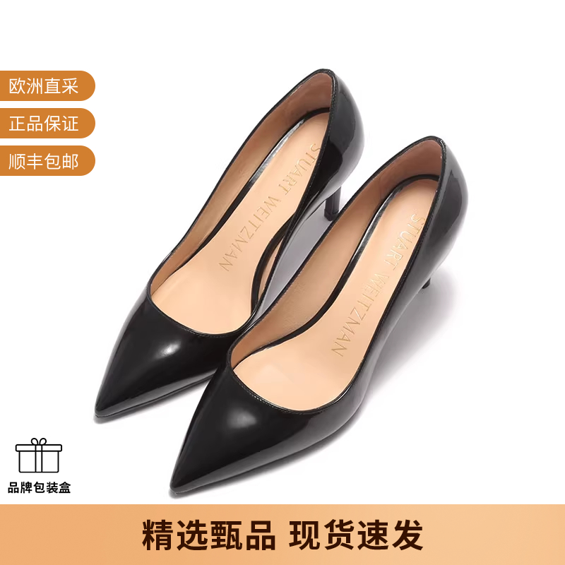StuartWeitzman高跟鞋浅口