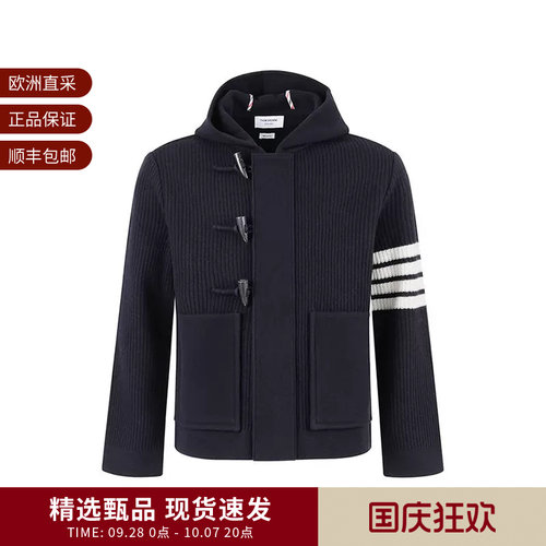 ThomBrowne男士连帽羊毛衫开衫