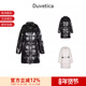 女士中长款 连帽羽绒服 202 DUVETICA D5030143S00 1035R