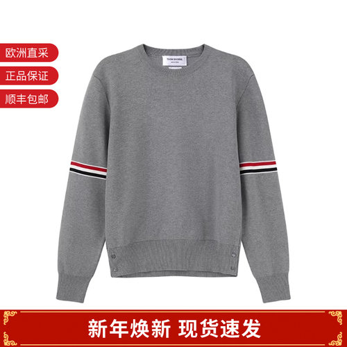 ThomBrowne男士圆领长袖针织衫