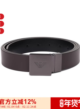 EA7阿玛尼 男士可裁剪双面旋转皮带腰带3cm EM001651 AF14719