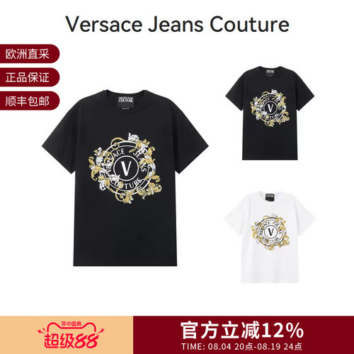 【甄品精选】VJC范思哲 男士棉质圆领短袖T恤 78GAHC01 CJ01C