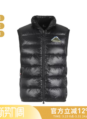 Moncler盟可睐男士马甲开衫鹅绒拉链外套8G00003 829H7