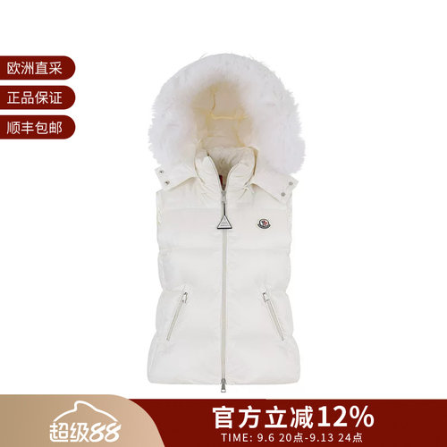 Moncler羽绒服马甲拉链