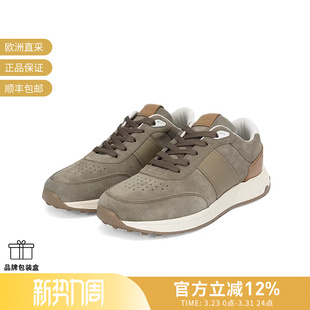 甄品精选 厚底系带休闲运动鞋 Tod 男士 XXM63K0GT80SOB S托德斯