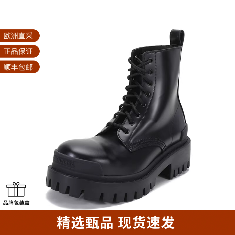 【甄品精选】Balenciaga 女士厚底大头靴短靴马丁靴 590974 WA960