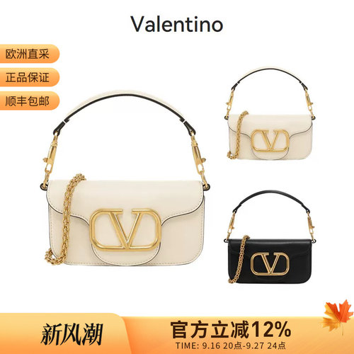 VALENTINO女士手提单肩斜挎包