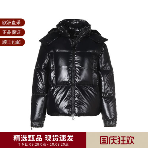 DUVETICA女士短款连帽鹅绒羽绒服