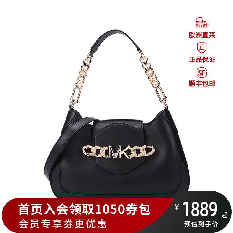 MICHAEL KORS 迈克·科尔斯 情人节 女士手提包中号 30F1G2HL2L