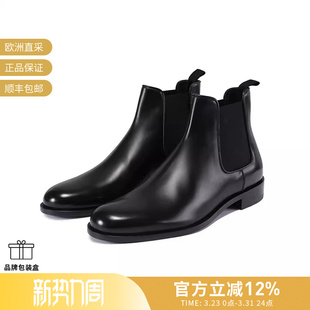 甄品精选 X2M361 GA阿玛尼 切尔西靴子短靴踝靴皮靴 XF294 男士