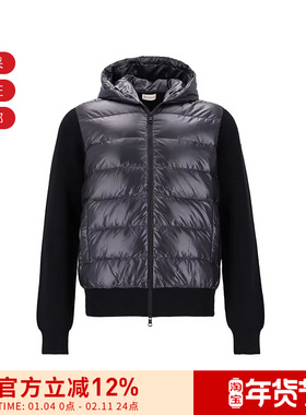 Moncler男士衬垫羊毛半羽绒鹅绒连帽拉链拼接外套9B00041 M1131