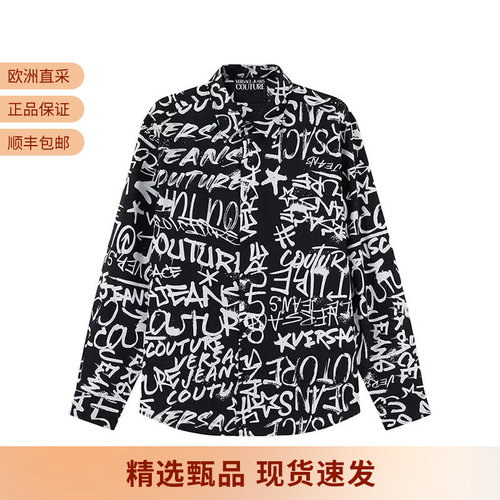 范思哲休闲长袖衬衫棉质