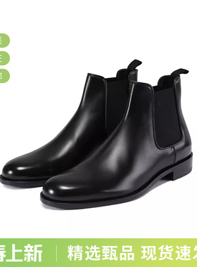 【甄品精选】GA阿玛尼 男士切尔西靴子短靴踝靴皮靴 X2M361 XF294