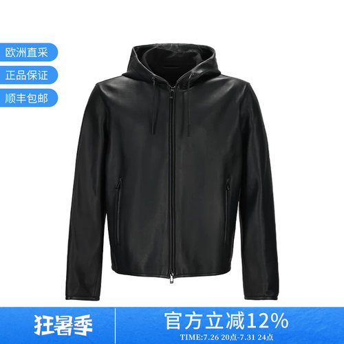 EA阿玛尼 男士连帽皮衣皮夹克上衣外套 EM002503 AF16709