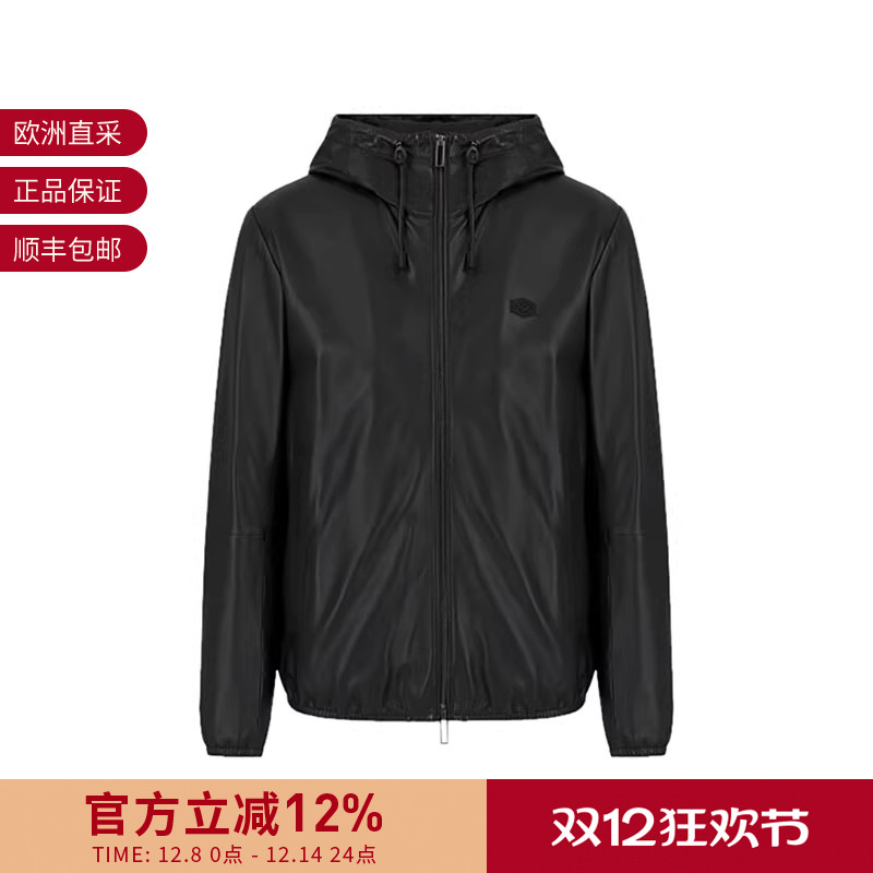 Emporio Armani阿玛尼 男士连帽皮衣夹克外套 01R54P 01P54