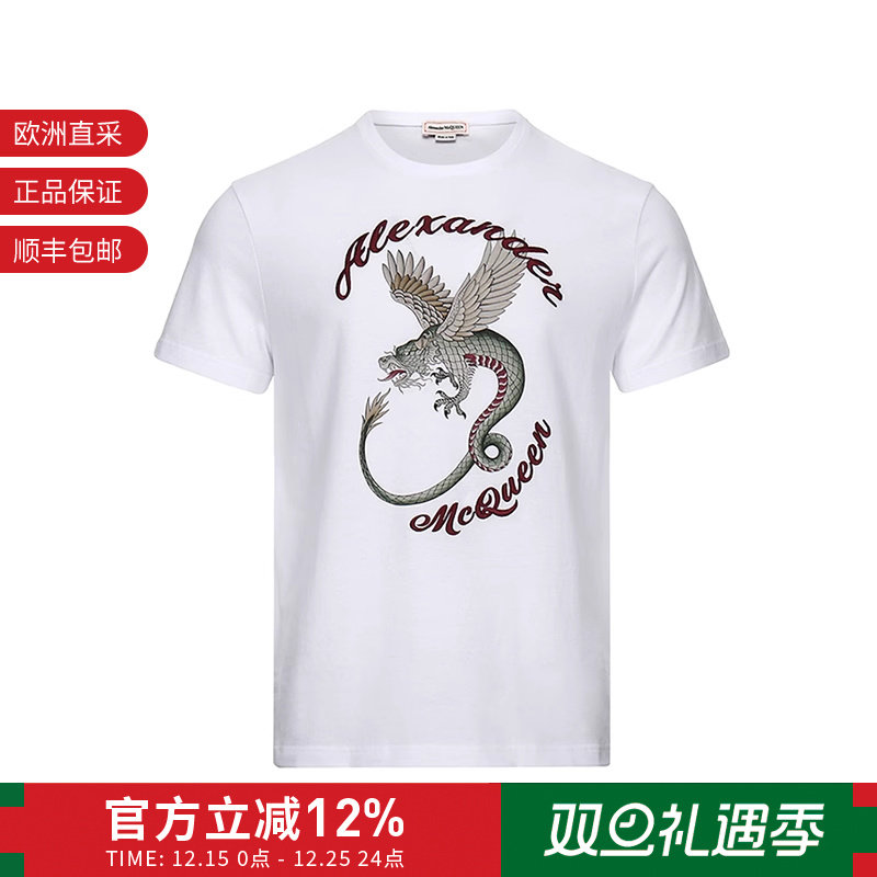 ALEXANDER MCQUEEN麦昆 男士圆领短袖T恤 609578 QOZ92