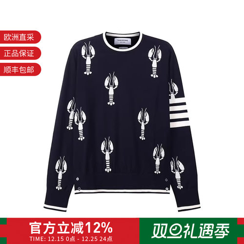 ThomBrowne男士薄款长袖羊毛衫