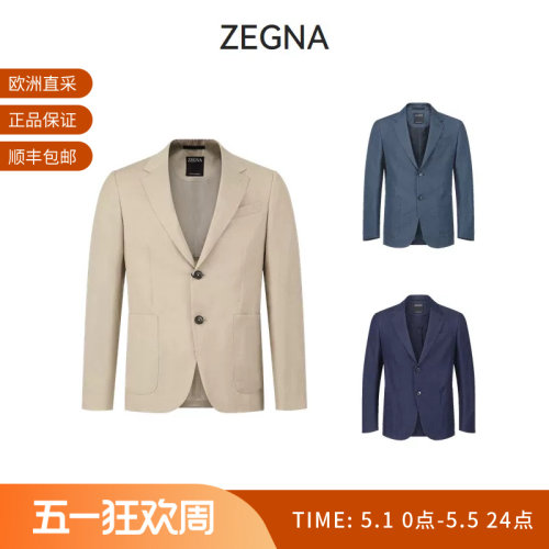 杰尼亚男士休闲西服上衣外套