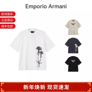 EM001026 EA阿玛尼 T恤 宽松圆领短袖 AF13669 男士