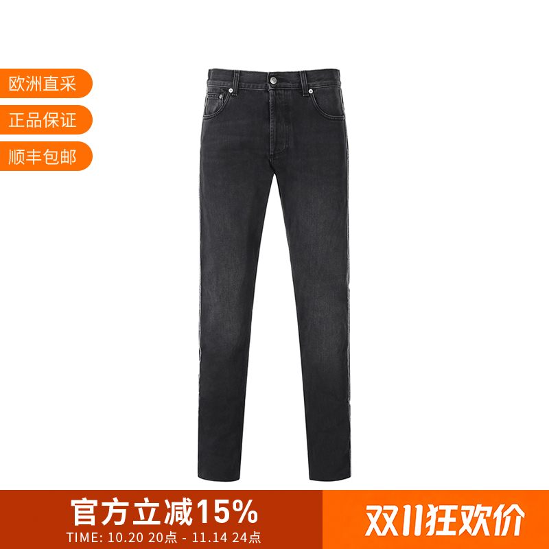 ALEXANDER MCQUEEN麦昆 男士棉质牛仔裤长裤 677771 QSY14