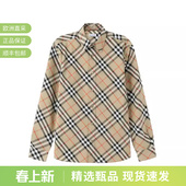 甄品精选 衬衫 BURBERRY博柏利 棉质休闲长袖 8087634 男士
