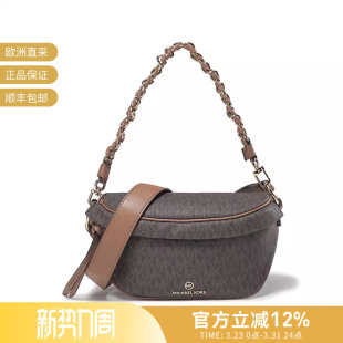 女士手提单肩包超小号 KORS MICHAEL 30S2G04M1B 甄品精选