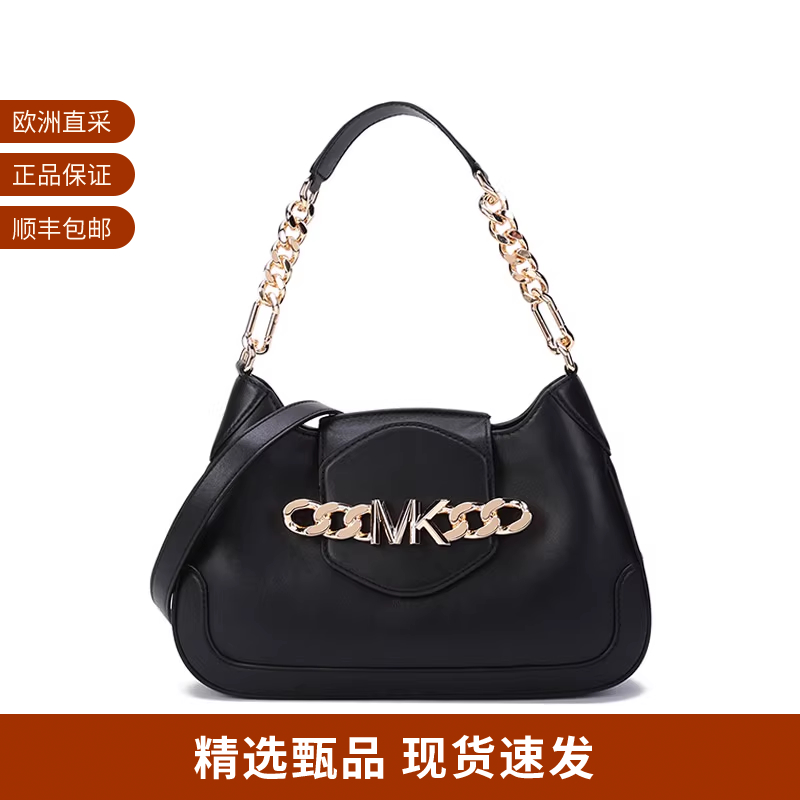 MichaelKors单肩斜挎包