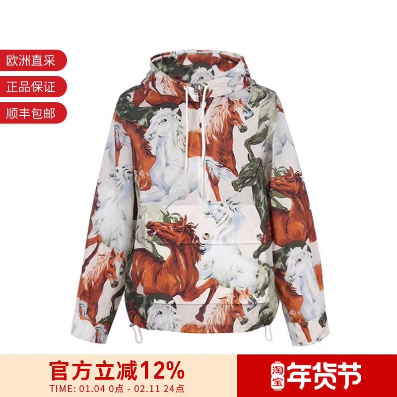 KENZO高田贤三 男士连帽上衣运动衫套头衫 FA6 5BL049 9PC