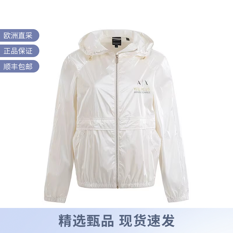 阿玛尼休闲皮肤衣女装防风衣