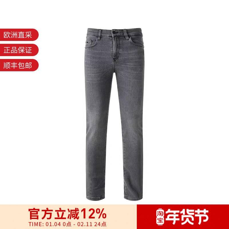 Hugo Boss男士棉质修身版复古低腰牛仔裤长裤 50508123,运动服/休闲服装,运动牛仔裤,淘宝优惠券,粉丝福利购,淘宝优惠卷