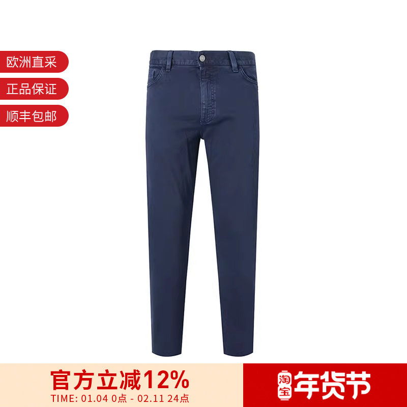 ZEGNA杰尼亚 男士棉质修身版休闲牛仔裤长裤 UDI45A7 CITYX,户外/登山/野营/旅行用品,户外休闲裤,淘宝优惠券,粉丝福利购,淘宝优惠卷