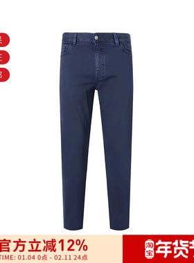 ZEGNA杰尼亚 男士棉质修身版休闲牛仔裤长裤 UDI45A7 CITYX