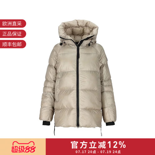 CANADA GOOSE 女士Cypress鸭绒连帽羽绒服外套 2239LB