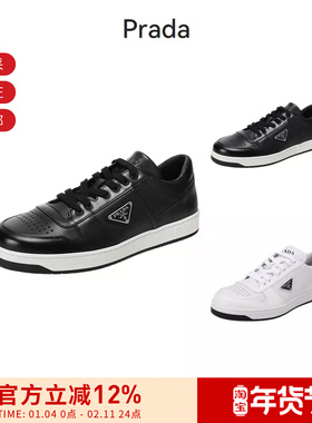 Prada普拉达 男士三角形徽标系带厚底板鞋休闲运动鞋 2EE364 3LJ6