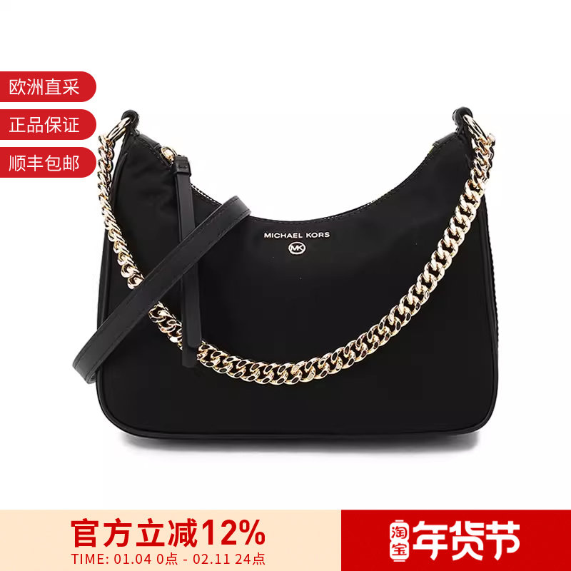 MICHAEL KORS 女士手提单肩斜挎包腋下包中号 32F1GT9C8C,箱包皮具/热销女包/男包,通用款女包,淘宝优惠券,粉丝福利购,淘宝优惠卷
