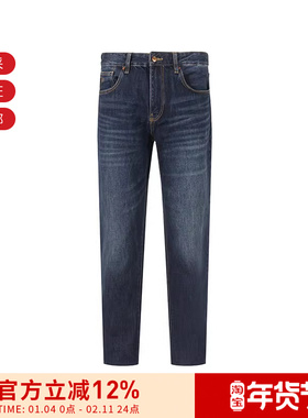 【甄品精选】AX阿玛尼男士棉质牛仔裤长裤 3DZJ13 Z1UYZ