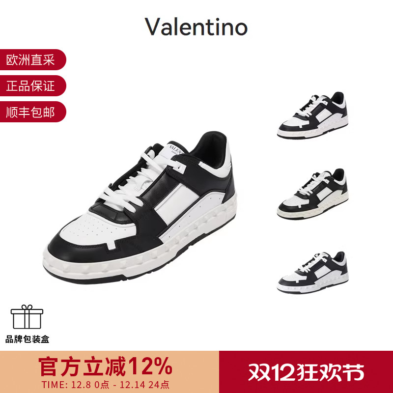 华伦天奴男士厚底板鞋休闲运动鞋