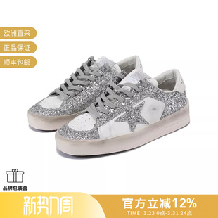 Goose GWF00128 女士厚底板鞋 运动鞋 F002185 脏脏鞋 Golden