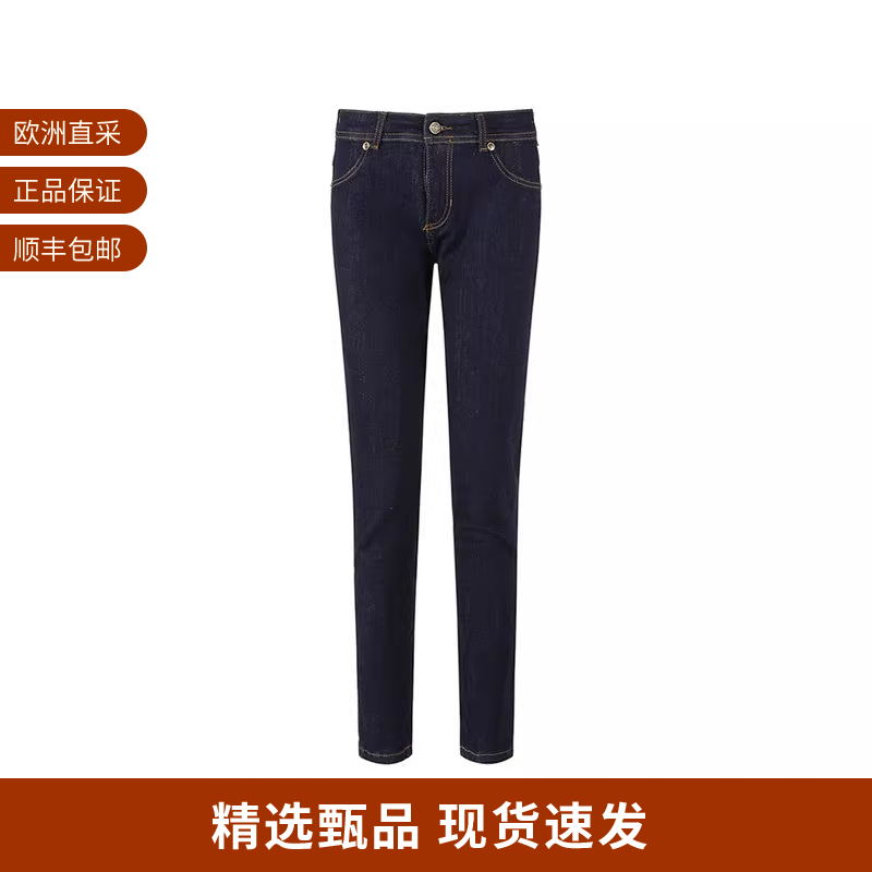 Versace/范思哲紧身低腰牛仔裤