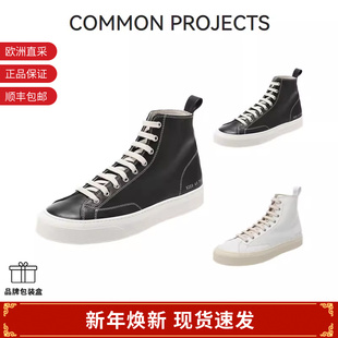 PROJECTS男士 运动鞋 高帮板鞋 小白鞋 5223 厚底鞋 COMMON