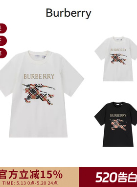 BURBERRY 新品男士十字绣马术骑士徽标圆领短袖T恤 8109021