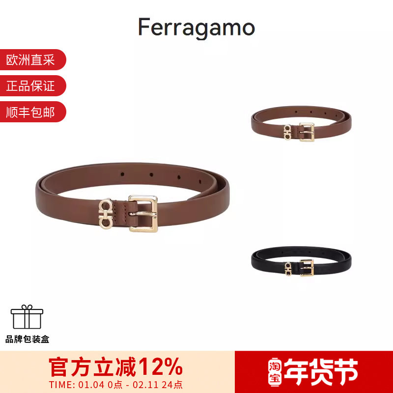 Ferragamo菲拉格慕女士Gancini扣饰不可裁剪窄版腰带1.7cm 230413,服饰配件/皮带/帽子/围巾,腰带/皮带/腰链,淘宝优惠券,粉丝福利购,淘宝优惠卷