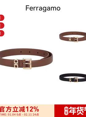 Ferragamo菲拉格慕女士Gancini扣饰不可裁剪窄版腰带1.7cm 230413