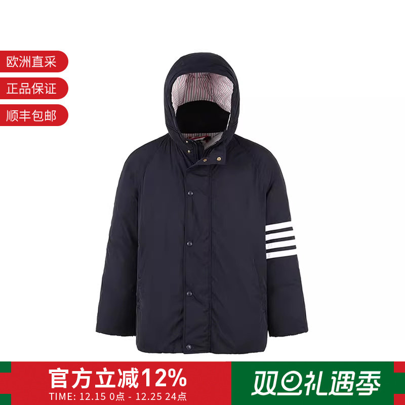 ThomBrowne宽松版连帽羽绒服