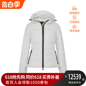 MONCLER 情人节 女士Chessel鹅绒羽绒服 H2 098 1A00033 5399D