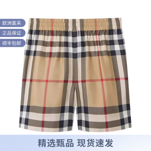 高腰短裤 女士桑蚕丝薄款 甄品精选 8052748 BURBERRY博柏利