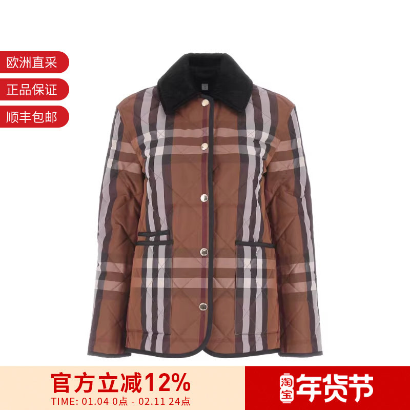 BURBERRY博柏利 女士菱形绗缝棉服外套 8060487,女装/女士精品,棉衣/棉服,淘宝优惠券,粉丝福利购,淘宝优惠卷