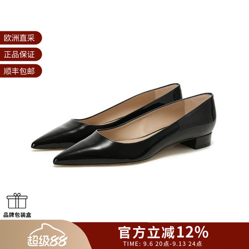 StuartWeitzman平底鞋浅口单鞋